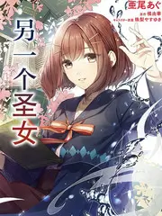 阳光影院《声线的形状》综艺海报